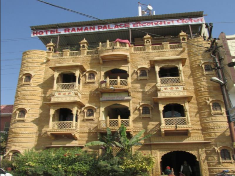 ג'ודפור Hotel Raman Palace מראה חיצוני תמונה