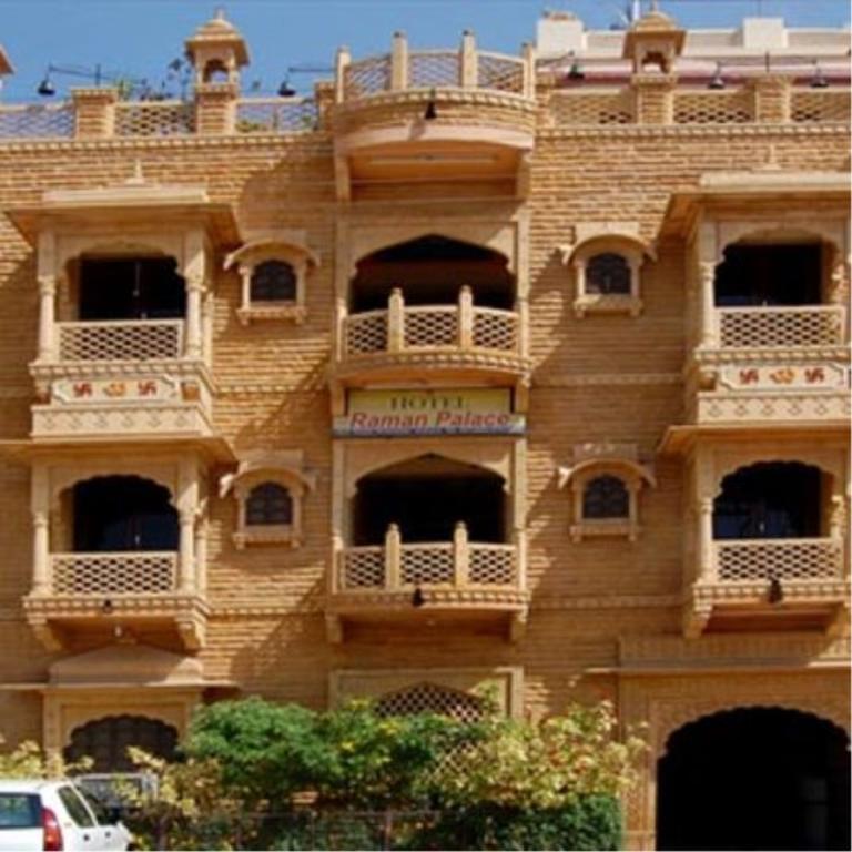 ג'ודפור Hotel Raman Palace מראה חיצוני תמונה